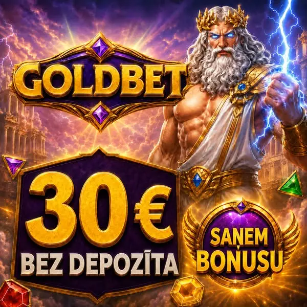 Кадр рекламы GoldBet