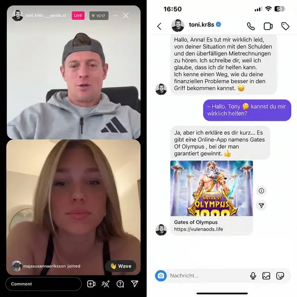Кадр рекламы Uleanske