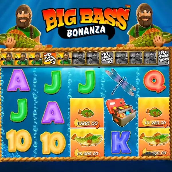 Кадр рекламы Spin Avenue