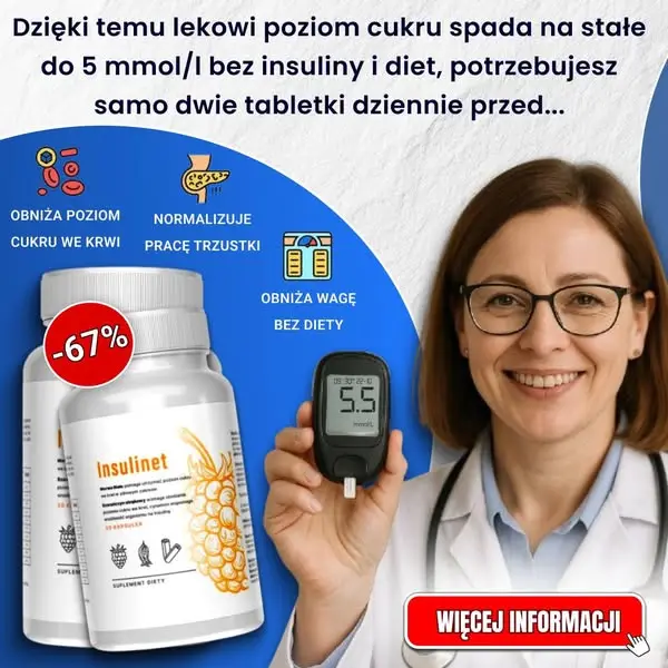 Кадр рекламы Health and longevity