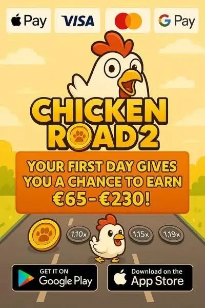Кадр рекламы Chicken 2