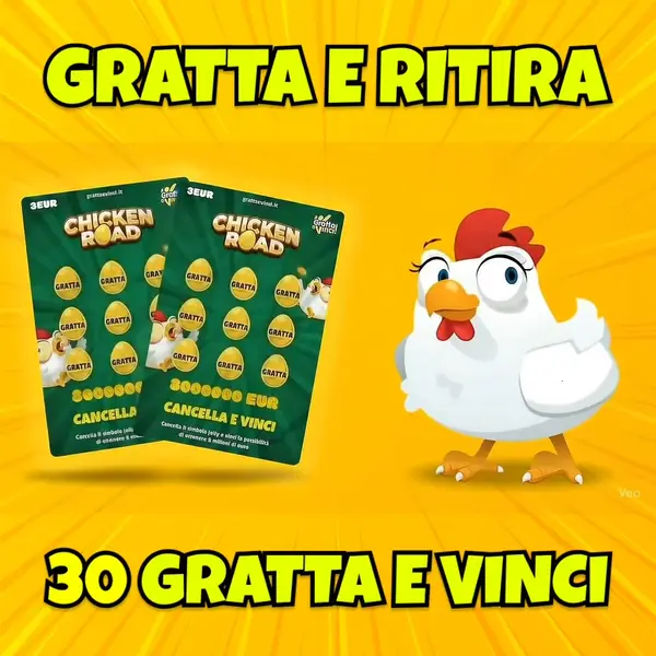 Кадр рекламы Gratta Spin