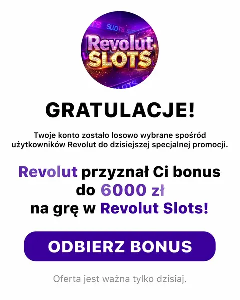 Кадр рекламы R-Game