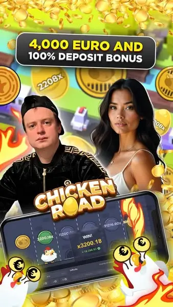Кадр рекламы The Chicken Mile