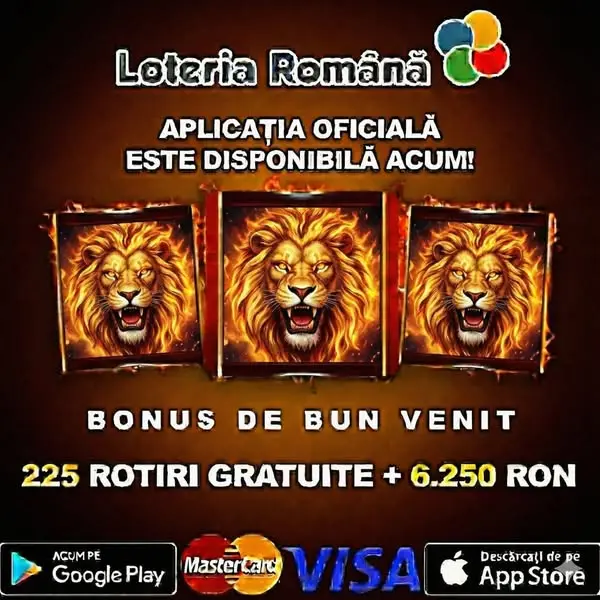 Кадр рекламы Loteria Română