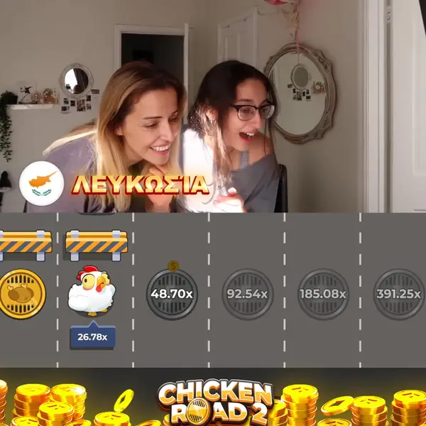 Кадр рекламы Gold Chick