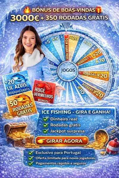Кадр рекламы Jogos Santa