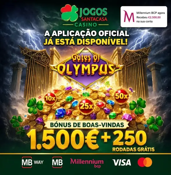 Кадр рекламы Jogos Santa Casa