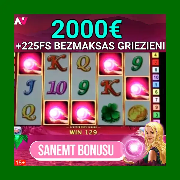 Кадр рекламы Game Pals