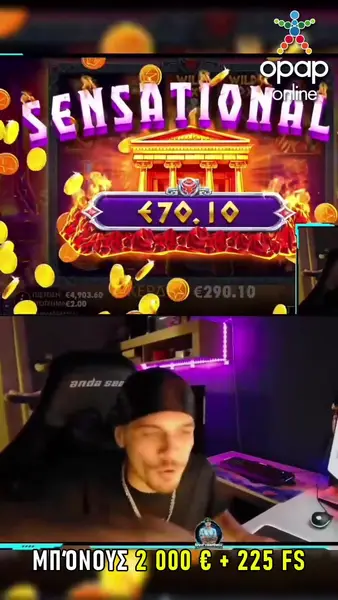 Кадр рекламы Games Win
