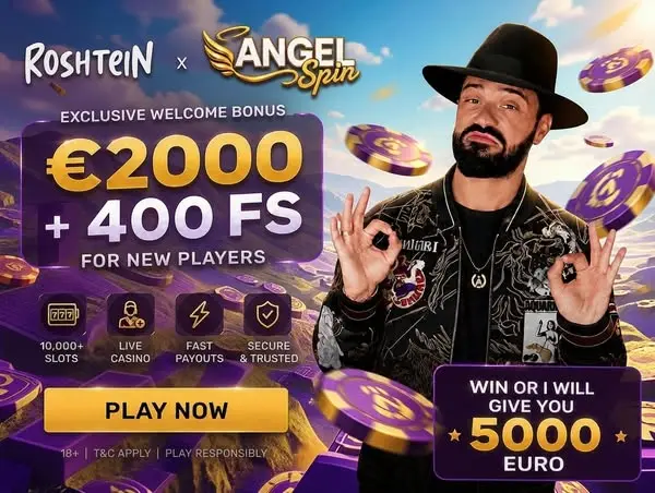 Кадр рекламы AngelSpin Ad