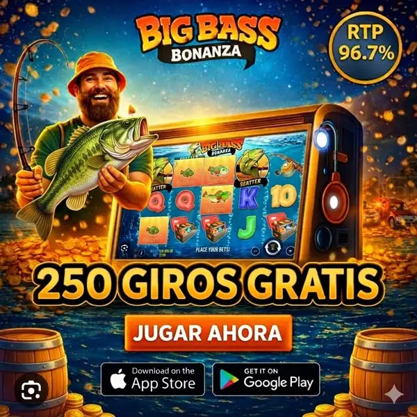 Кадр рекламы Bіg Ваss
