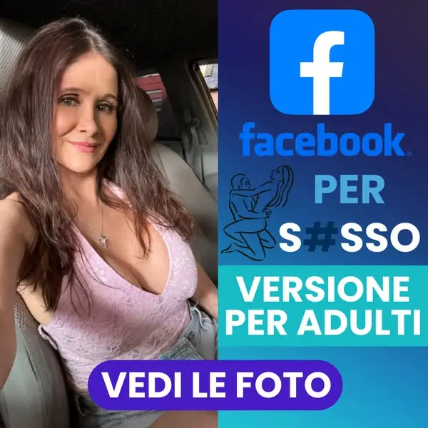 Кадр рекламы Amanti della notte
