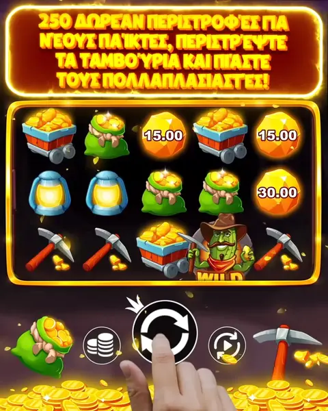 Кадр рекламы Play Wise