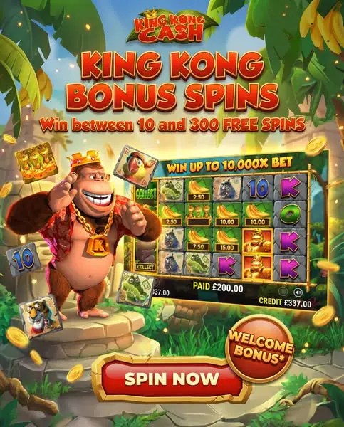 Кадр рекламы Jungle Crown Wins