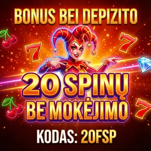 Кадр рекламы Win Win 
