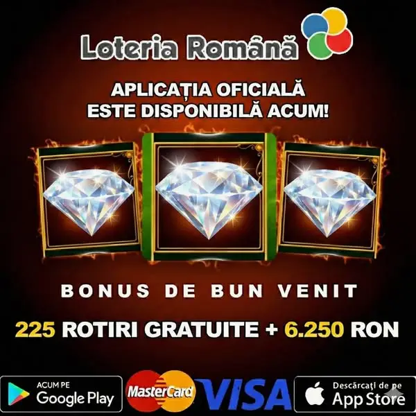 Кадр рекламы Loteria Română