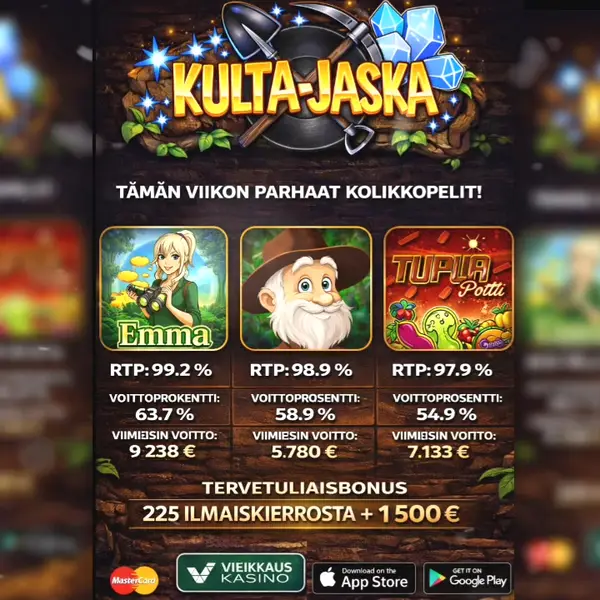 Кадр рекламы Kulta Jaska