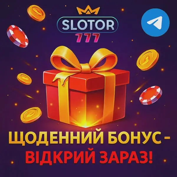 Кадр рекламы Cool Ivent