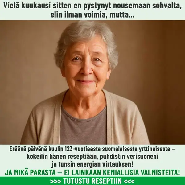 Кадр рекламы MedPulse1018