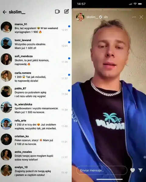 Кадр рекламы Round Pleasing