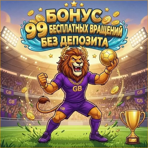 Кадр рекламы Falasca Keyshan Sandy