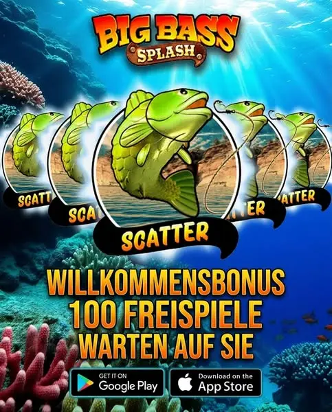 Кадр рекламы Spielothek Deutschland