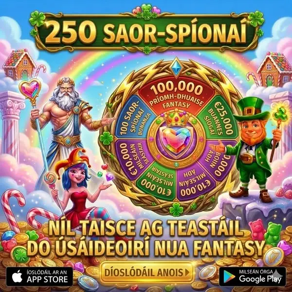Кадр рекламы Lucky Slots