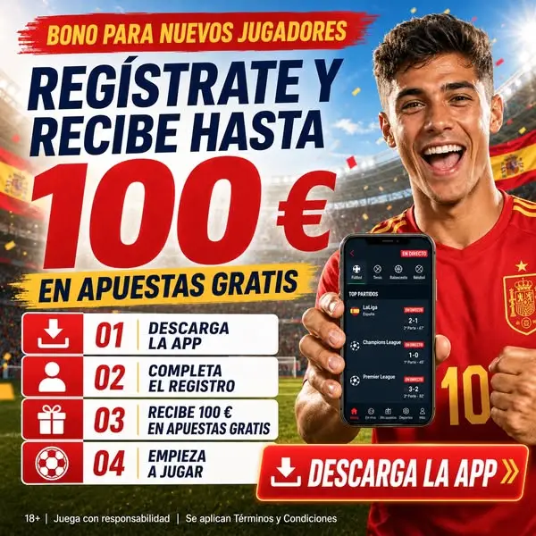 Кадр рекламы United Game
