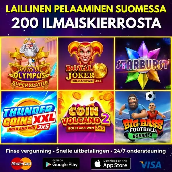 Кадр рекламы Suomi Casino