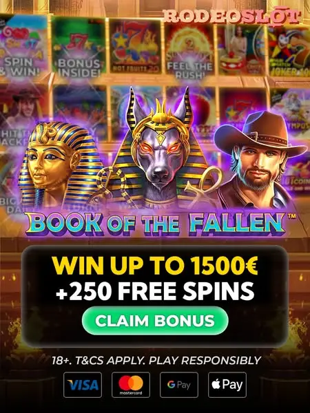 Кадр рекламы Play Rodeo