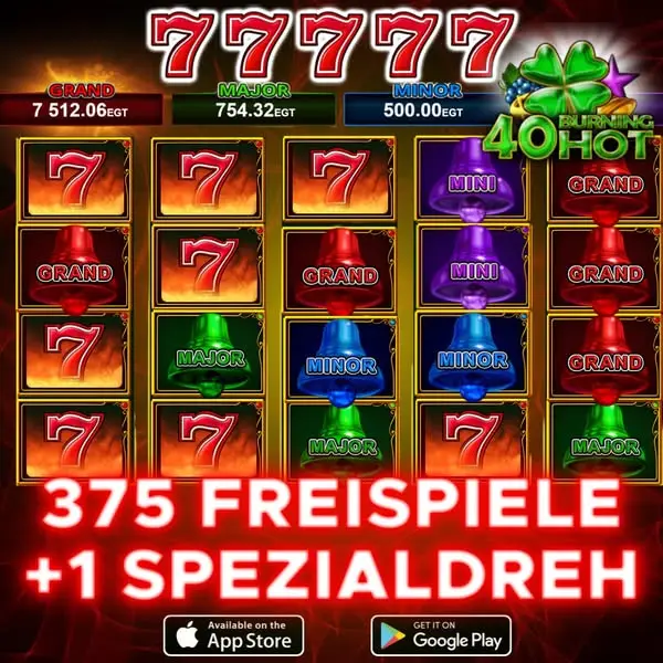 Кадр рекламы Spin Boost