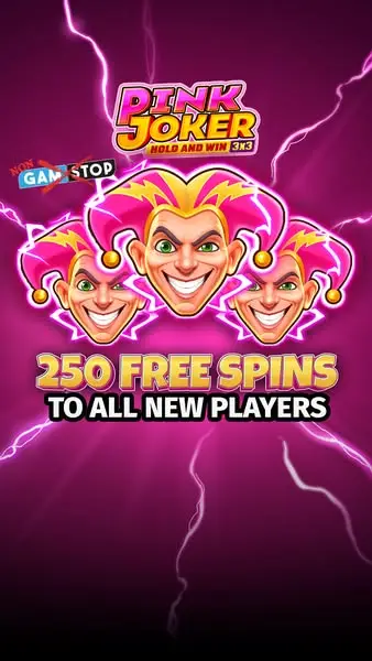 Кадр рекламы Hold & Win UK