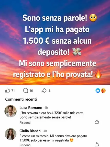 Кадр рекламы Amazon Slo