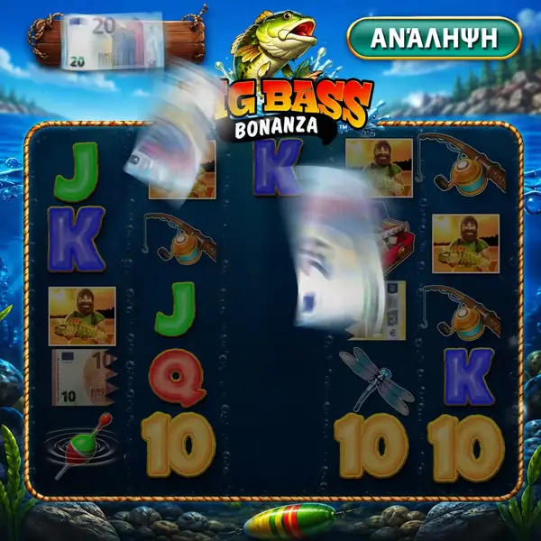 Кадр рекламы NolimitWay Casino Online