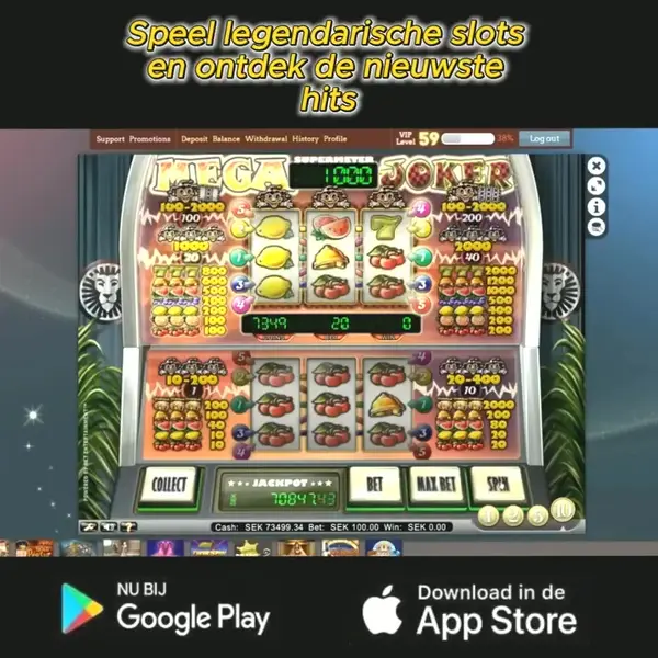Кадр рекламы National Casino