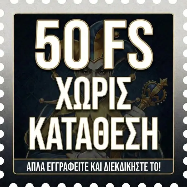 Кадр рекламы Lô Hòa