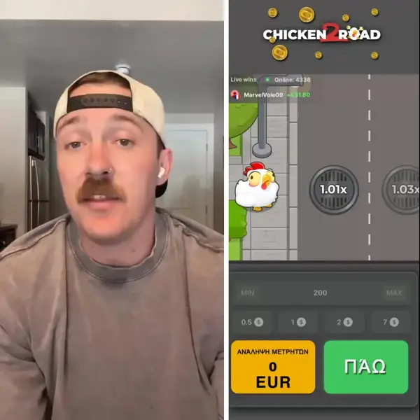 Кадр рекламы Chicken Play