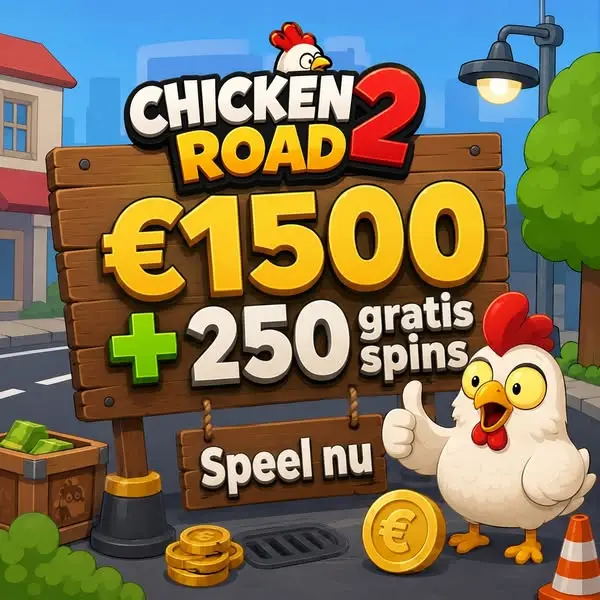 Кадр рекламы Chicken Gromp