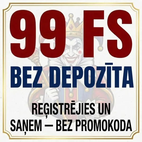 Кадр рекламы Game Tops