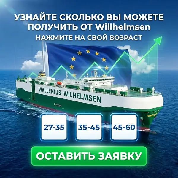 Кадр рекламы Boostify