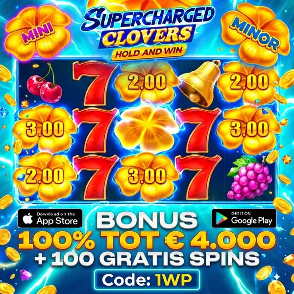 Кадр рекламы Popular Game