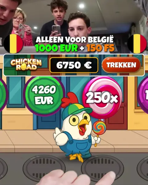 Кадр рекламы Huge Unlucky