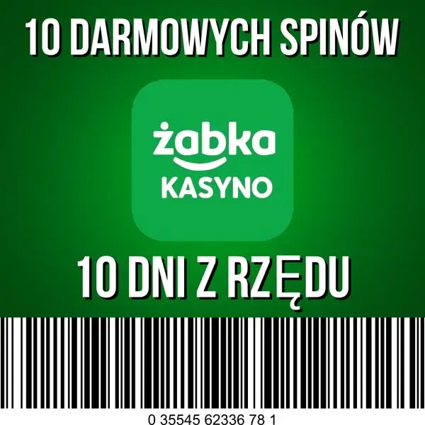 Кадр рекламы Slot0505