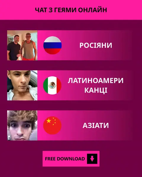 Кадр рекламы Best Apps