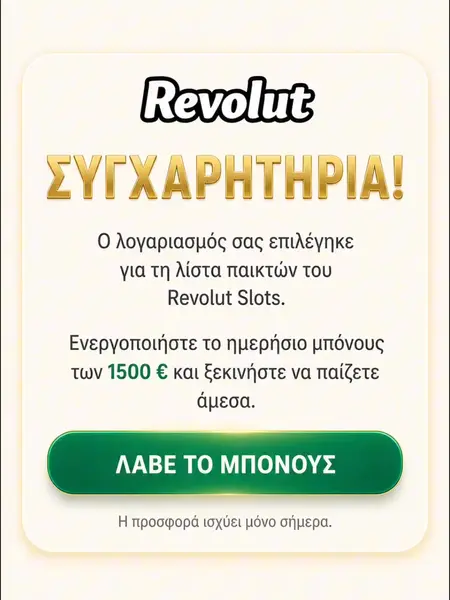 Кадр рекламы Alina Everhart