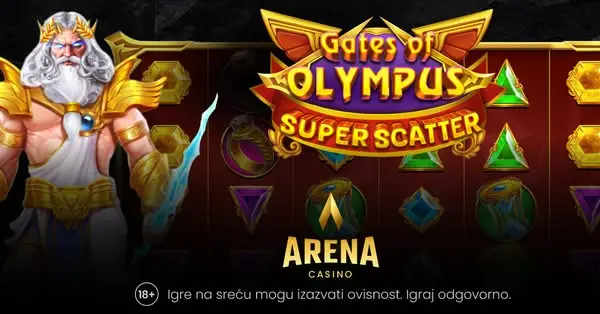 Кадр рекламы Arena Igre