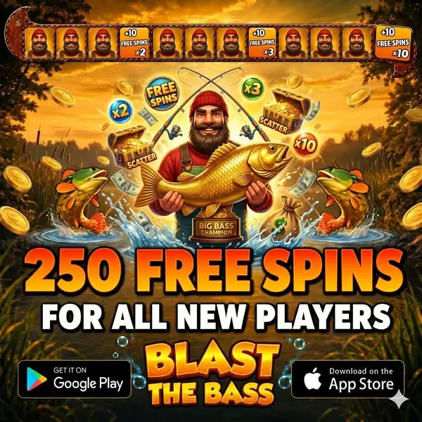 Кадр рекламы BASS BASS Club
