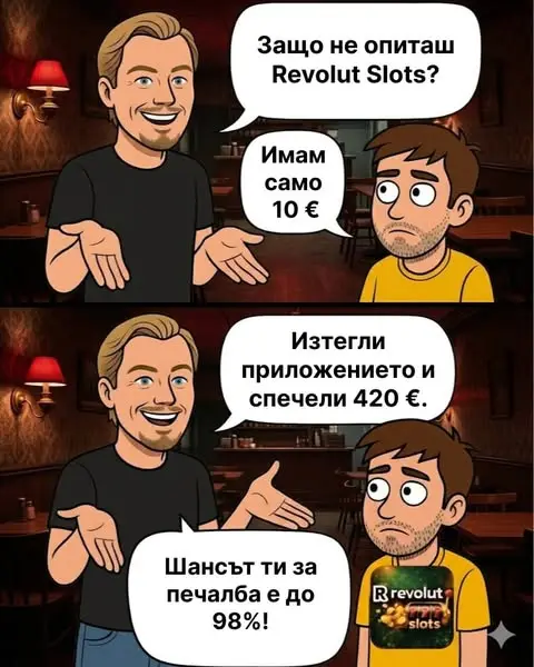 Кадр рекламы Ben Hagerty Mcgonigle