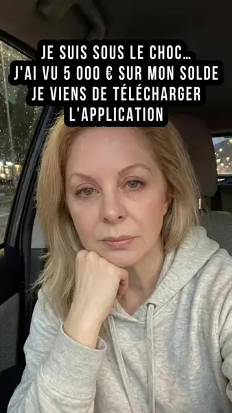 Кадр рекламы Amanda Close